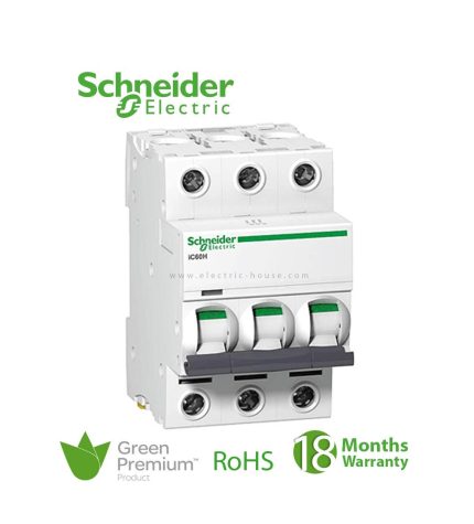 شنايدر - قاطع فرعي 3 خط - 32 أمبير - Acti9 iC60H, 3P, 32A, C Curve