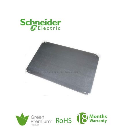 شنايدر - غطاء سهل التركيب مصنوع من ألواح الفولاذ المجلفن بمقاس 1000*800 مم