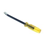 بروتو - عتلة مزودة بيد كبيرة - 14 بوصة