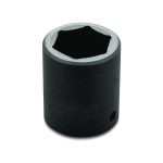 بروتو - لقمة مفتاح - مقاس 1/2 بوصة- 1-1/2 بوصة- 6 نقاط