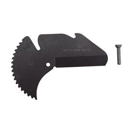 ريدجيد - شفرة بديلة - RC-2375