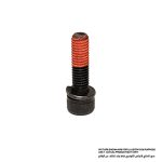 مسمار برأسي سداسي M8X30، للموديلات HM1214C, HM1301, HM1303, HM1303B