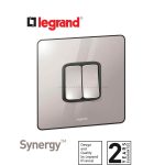 ليجراند - مفتاح مجوز سينرجي - 10 أمبير - 250 فولت - خطين - Sleek - ستانليس ستيل