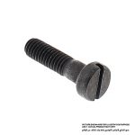 برغي برأس مستوي M6 X 22