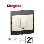 ليجراند - مفتاح مكيف ماليا - 45 أمبير - لؤلؤي - مع لمبة بيان