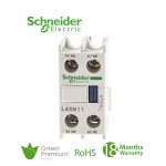 شنايدر - وحدة توصيل مساعدة - 1 فتح عادي + 1 اغلاق عادي - الاطراف براغي