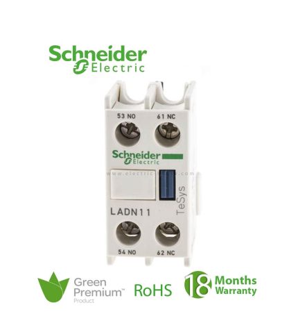 شنايدر - وحدة توصيل مساعدة - 1 فتح عادي + 1 اغلاق عادي - الاطراف براغي