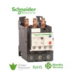 شنايدر - قاطع تحكم - 37….50 أمبير - 690 فولت