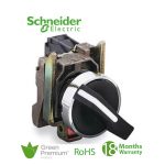 شنايدر - زر ضغط - ˜22 2-Position Stay Put 2No 600V