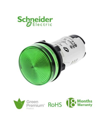 شنايدر - ضوء اشارة - 250 فولت