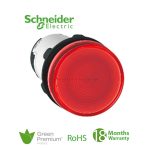 شنايدر - ضوء اشارة - 250 فولت