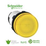 شنايدر - ضوء اشارة - 250 فولت