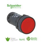 شنايدر - زر ضغط - 0.3 أمبير - 250 فولت