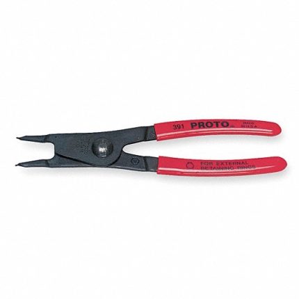 زرادية حلقية خارجية