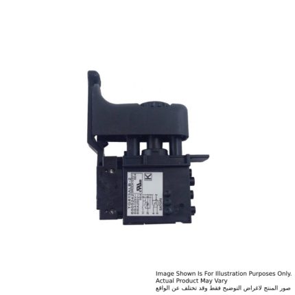 مفتاح تشغيل، للموديلات HP2050, HP2050F, HP2051