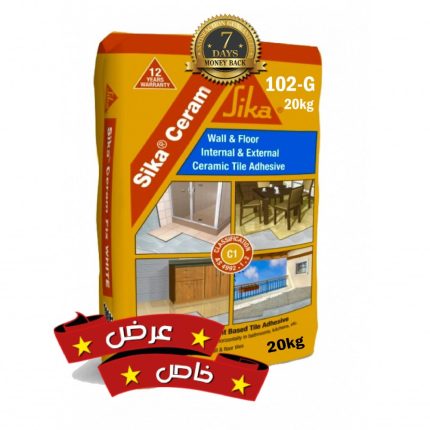 غراء سيكا 103 للسيراميك ابيض