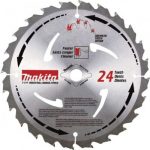 إكسسوارات , 'M' شفرة قوية (تصميم الأسنان المتقدم),