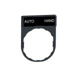 شنايدر - غطاء تثبيت مقاس 30x40 مم - مع علامة (AUTO-HAND)