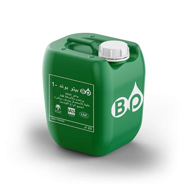 Bitu Bond Green