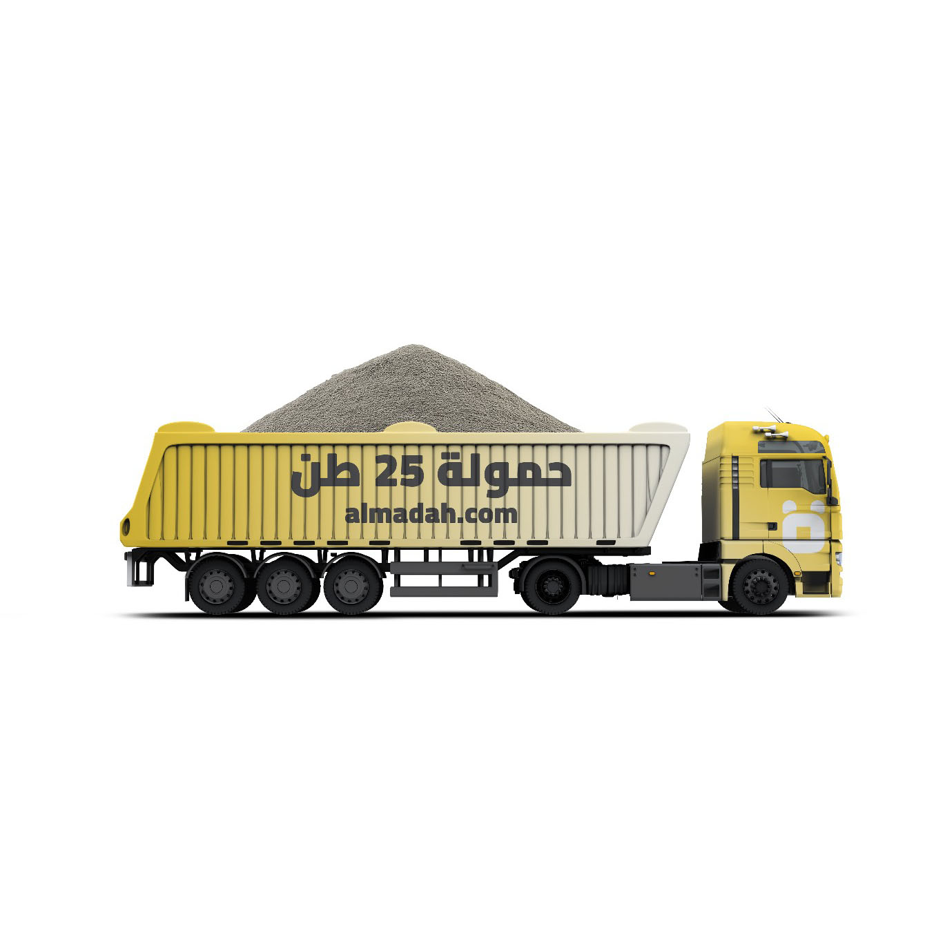 بطحاء  طرطشة حمولة 25 طن