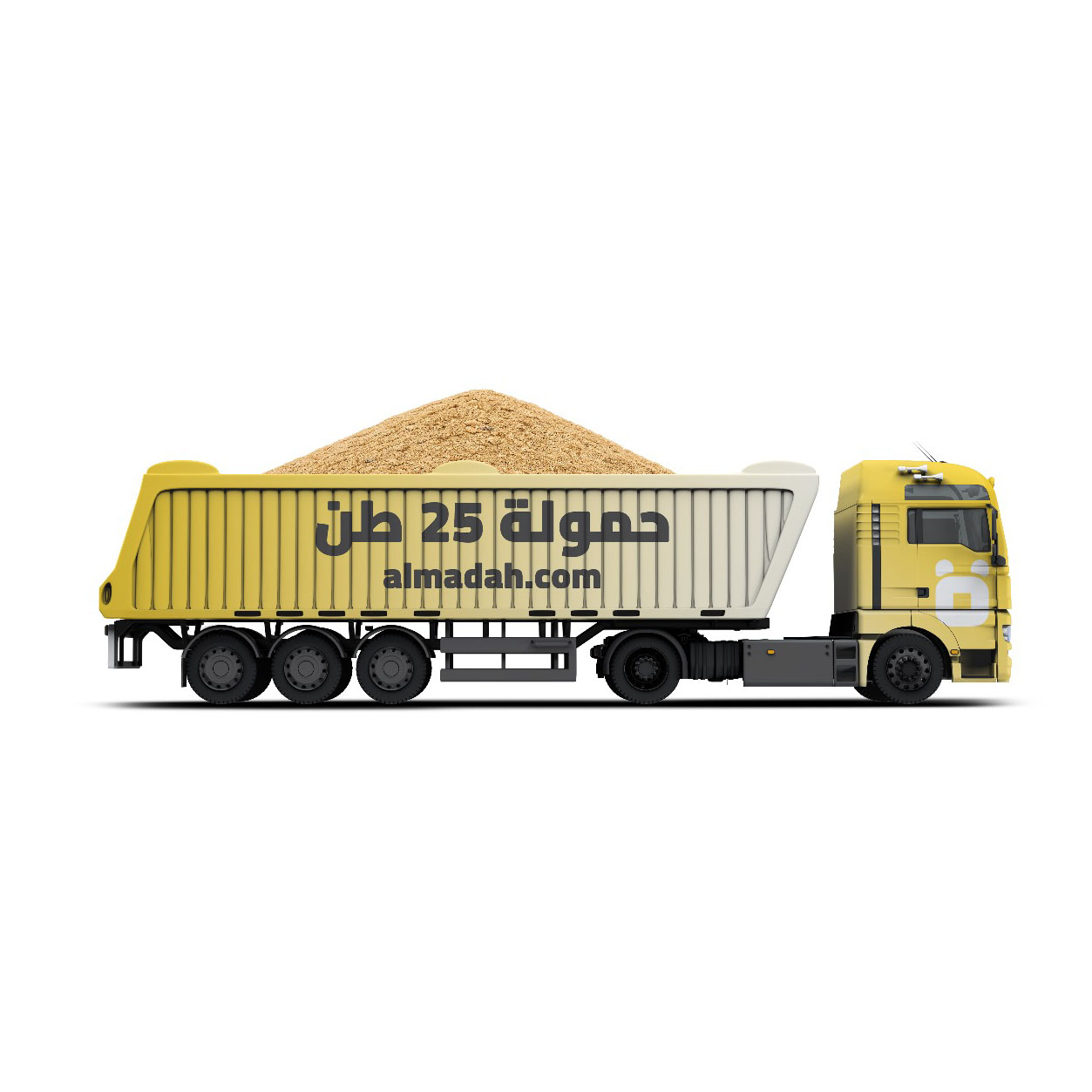 بطحاء الرياض النوع الشرطة حمولة 25 طن