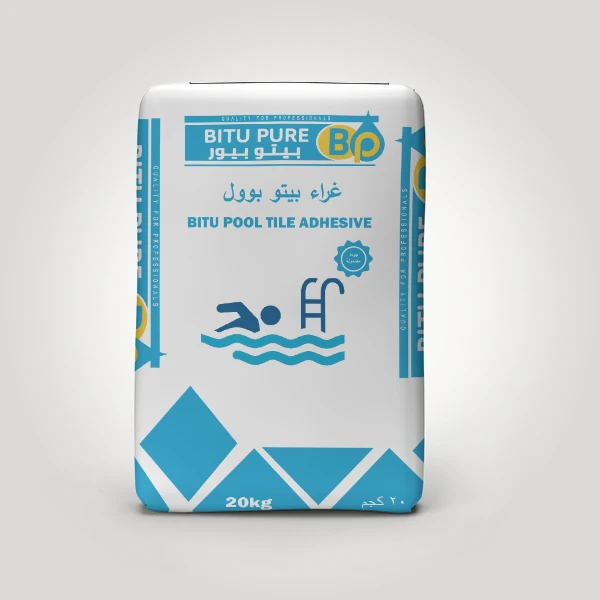 Bitu Pool Adhesive