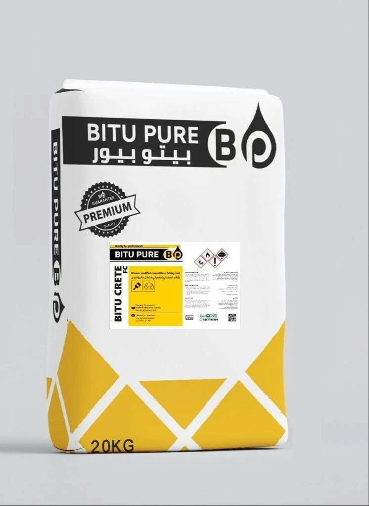 Bitu Pure 20 kg Fine FC