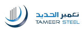 تعمير ستيل