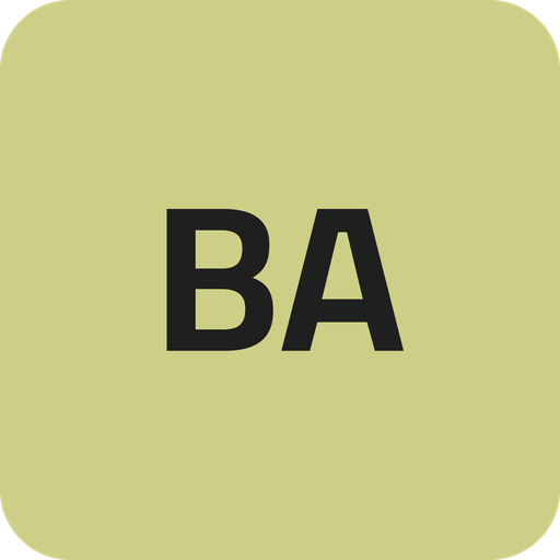 بابل