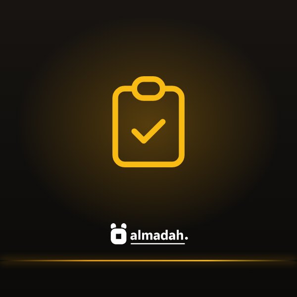 فحص المعدة قبل الشراء