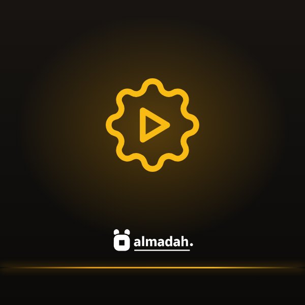 نظام إدارة المباني (BMS)