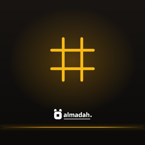 ترويب فواصل البلاط وتجديدها