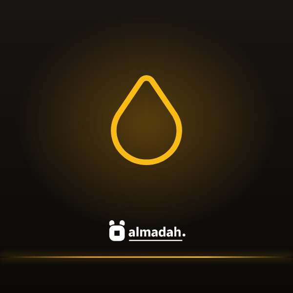 تمديد شبكة الري بالتنقيط