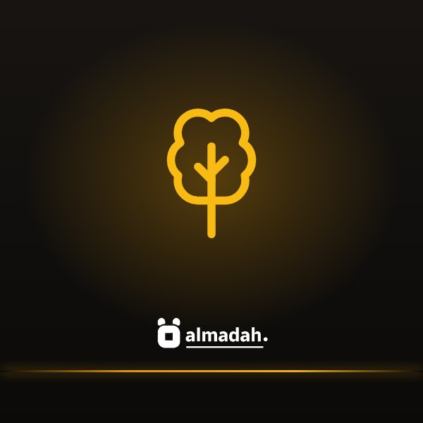 زراعة الأشجار والنخيل