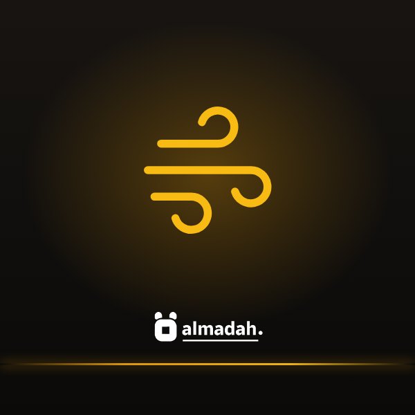 تنظيف المجرى