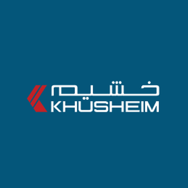 الخشيم Khusheim