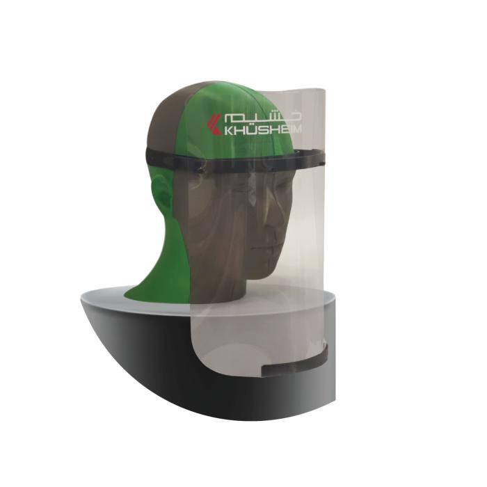 Face Shield