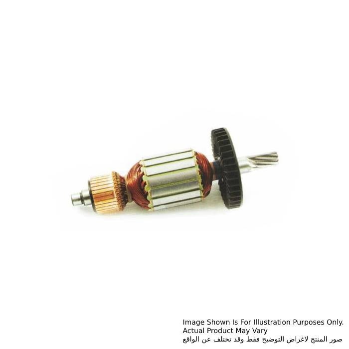 Armature 220-240V, For HM1305