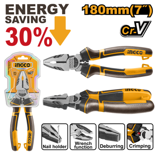 High leverage combination pliers 7" زرادية صناعية 7 بوصة