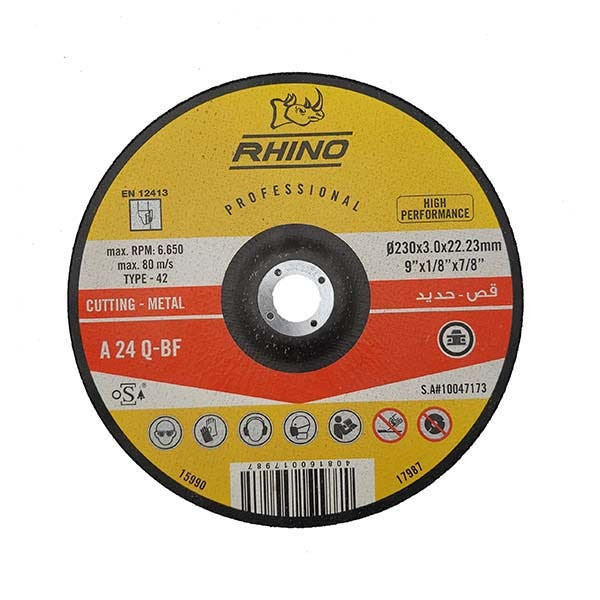 RHINO - Metal Cutting Disc, 230 x 3 x 22.23 mm, 5 Pieces