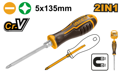 2 In 1 screwdriver set 5X135mm,PH1+SL5 مفك قلاب 2*1 عادي وصليبة 5*135ملم