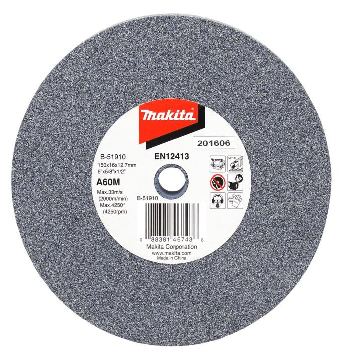 Grinding Wheel for Straight / Bench Grinder, 150 mm