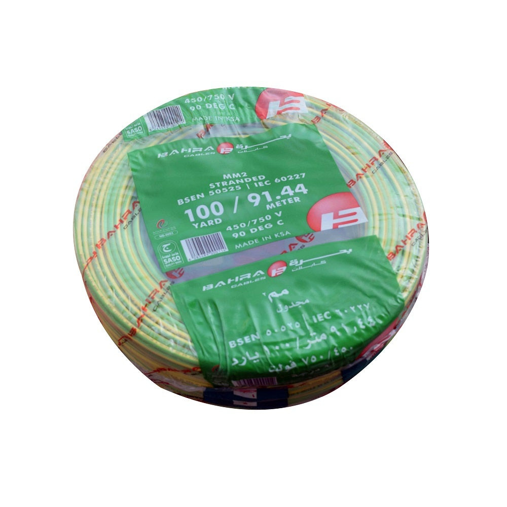 BAHRA CABLES - British Standard, Normal NYA Wire, 1x4mm, 450/750V, Green/Yellow