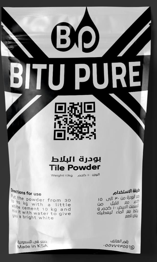 بودرة البلاط بيتو بودر 10 كجم