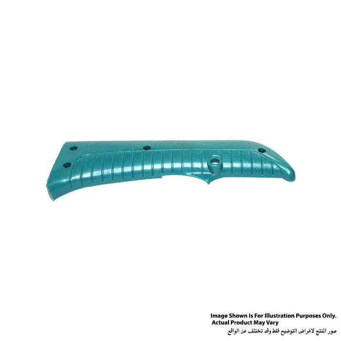 Handle Cover, For LS1440