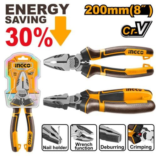 High leverage combination pliers 8" زرادية صناعية 8 بوصة