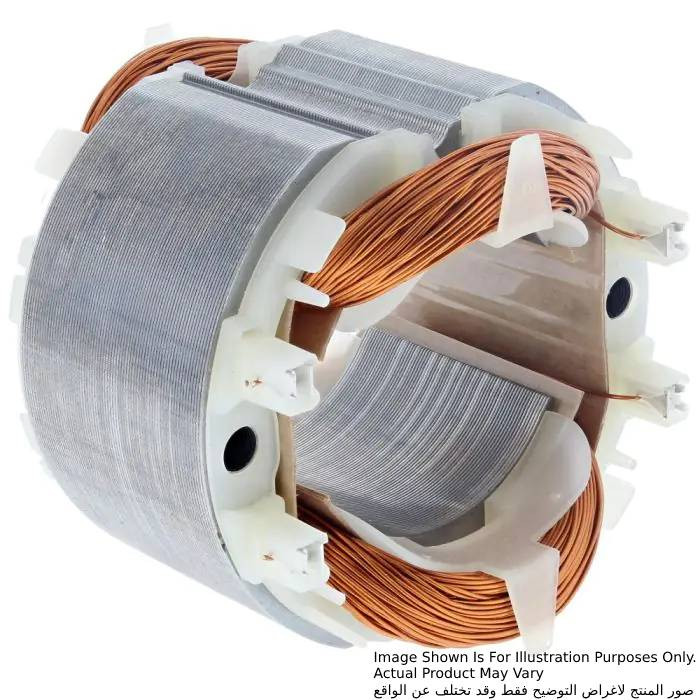 Field Assembly 220-240V For UT130, UT2204
