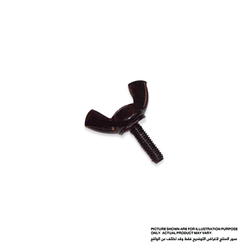Wing Bolt 5X15MM, For Models 3600BR, 3612, 3612BR, 3612C, 3620