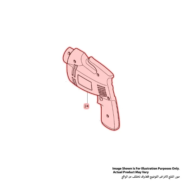 Housing Set, For 6010BVR
