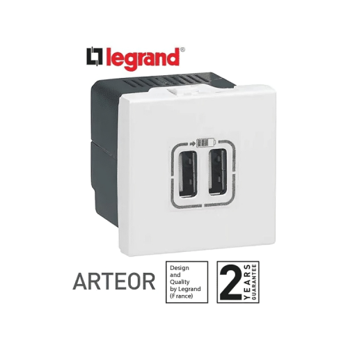 Arteur dual USB charging socket - 2400 mAh - 2 modules from Legrand
